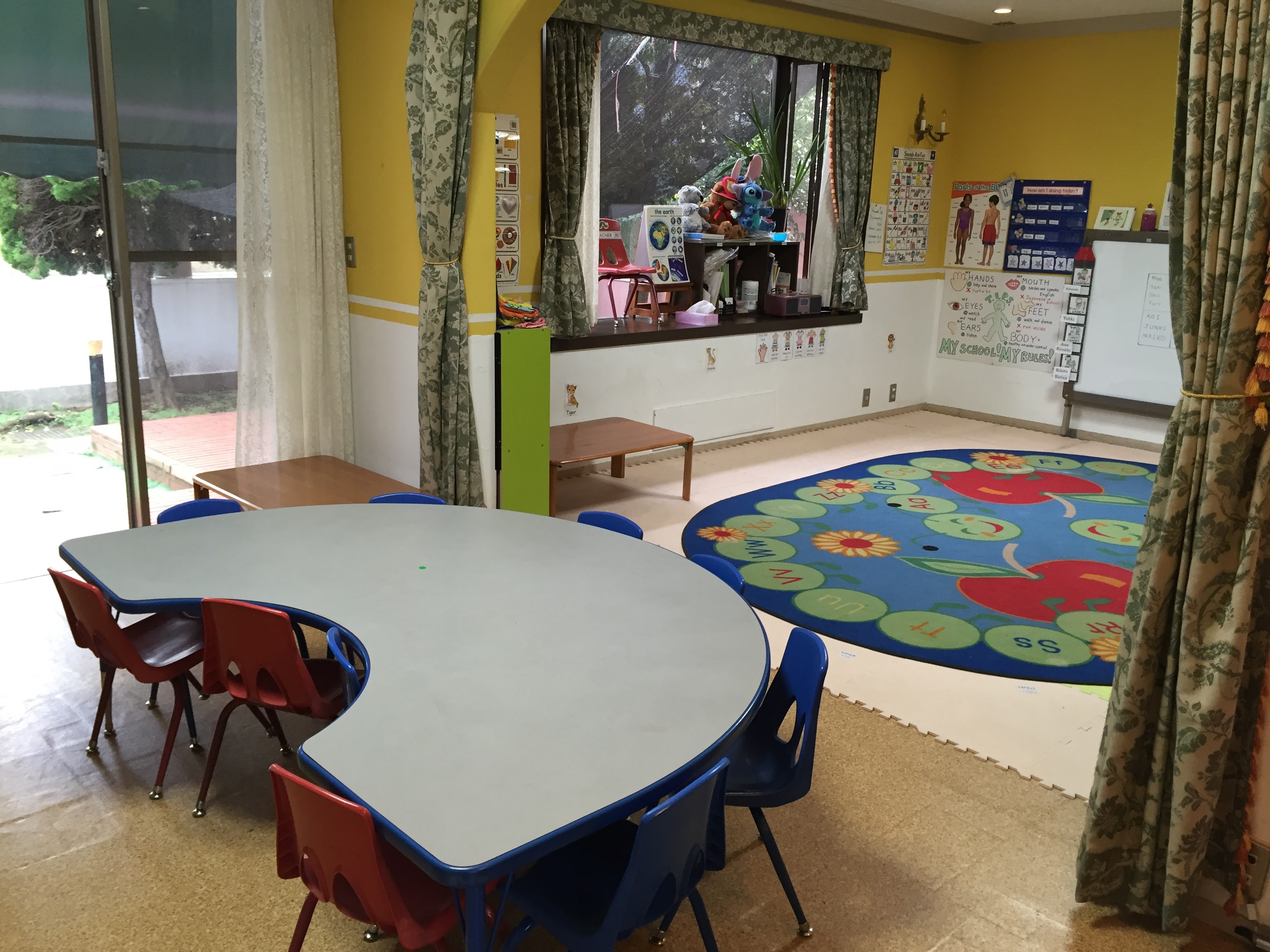 Tamagawa International Preschool